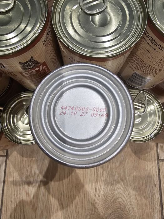 Sprzedam mokrą karmę Coshica 37szt