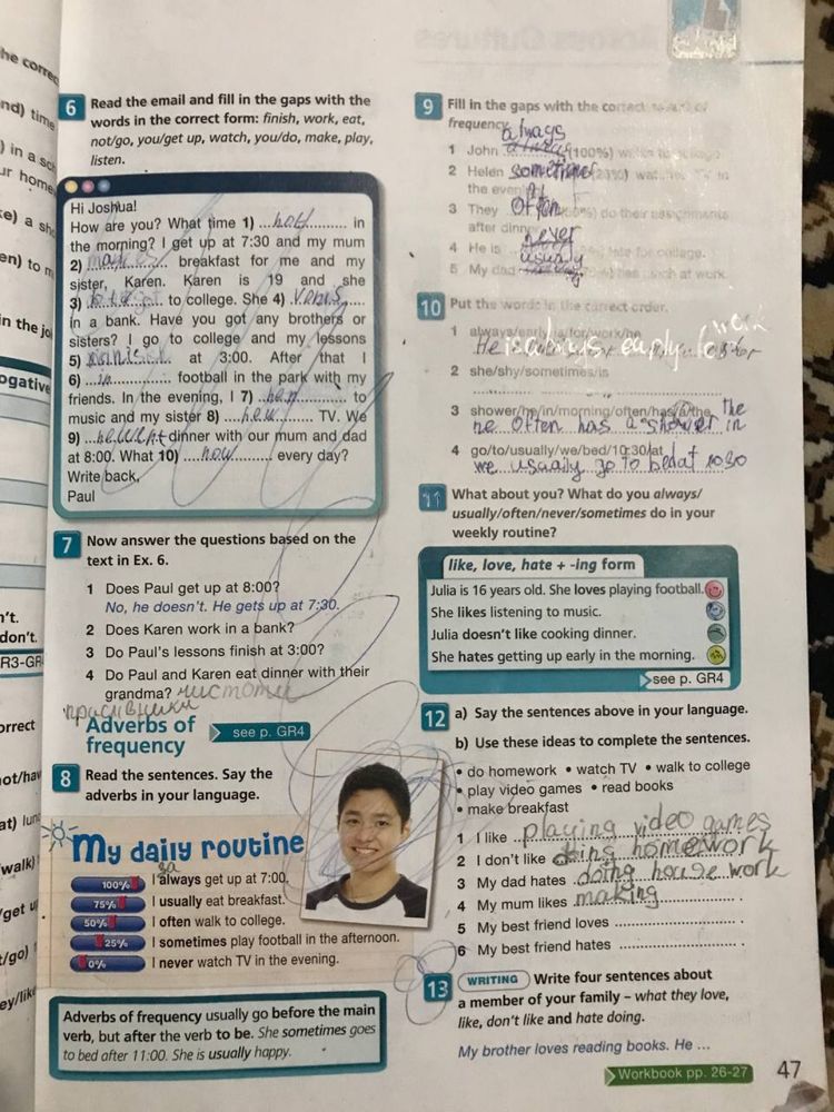 On Screen 1, Workbook + Student’s book