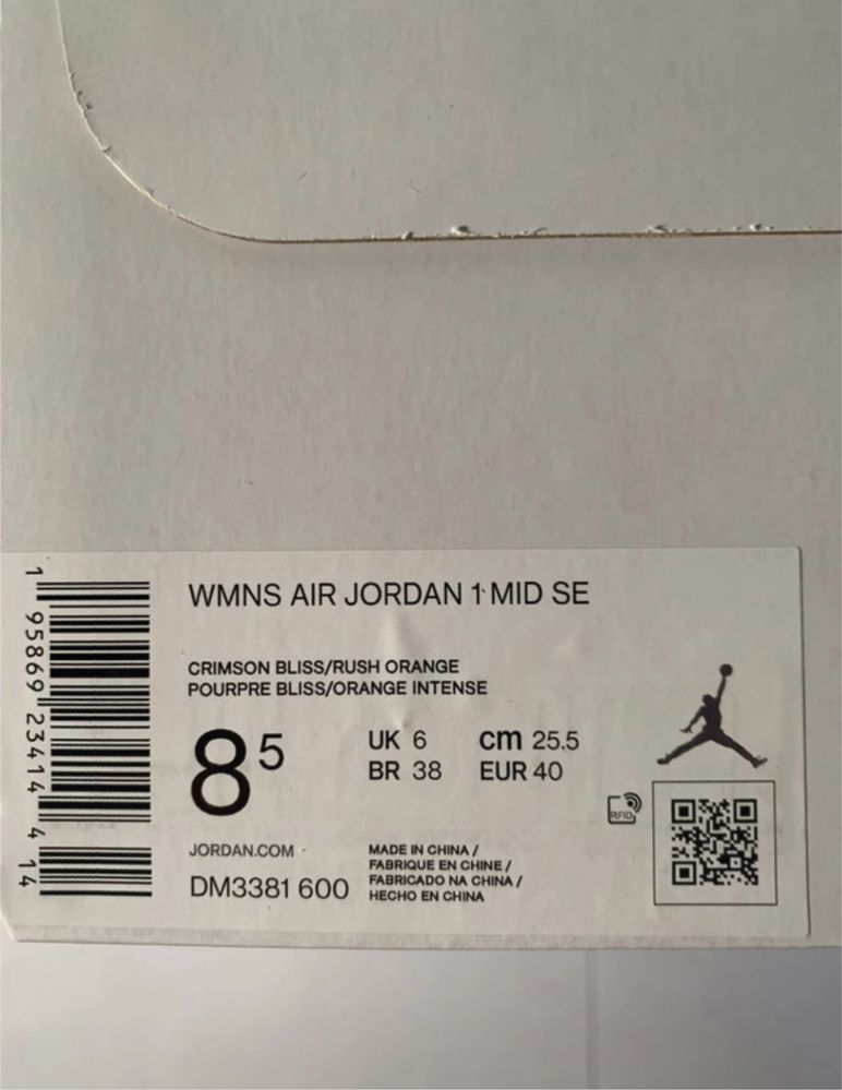 Jordan 1 Mid "Orange Black" [W]