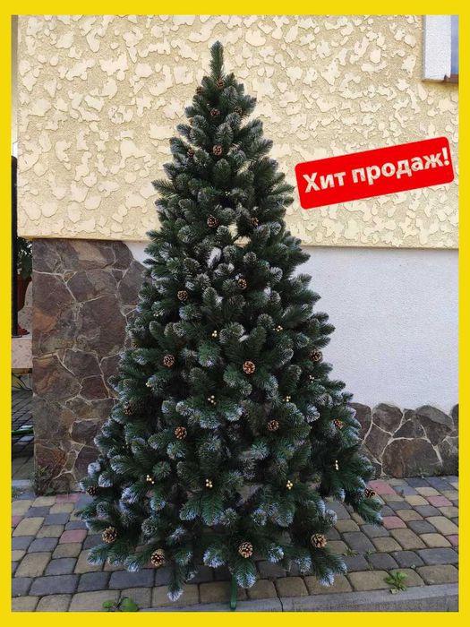 ТОП‼️ Штучна ялинка Кармен засніжена, искусственная елка с калиной