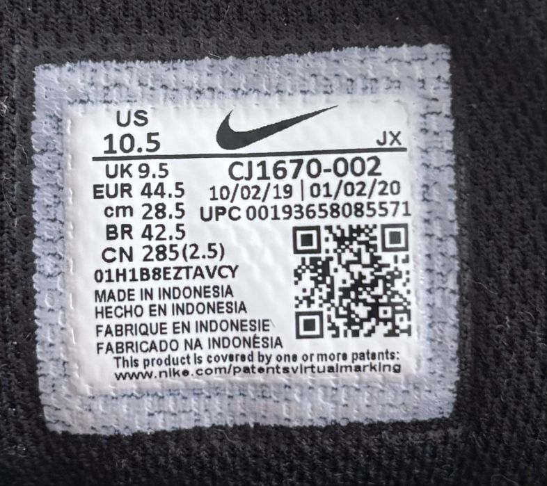 Tênis Nike novo