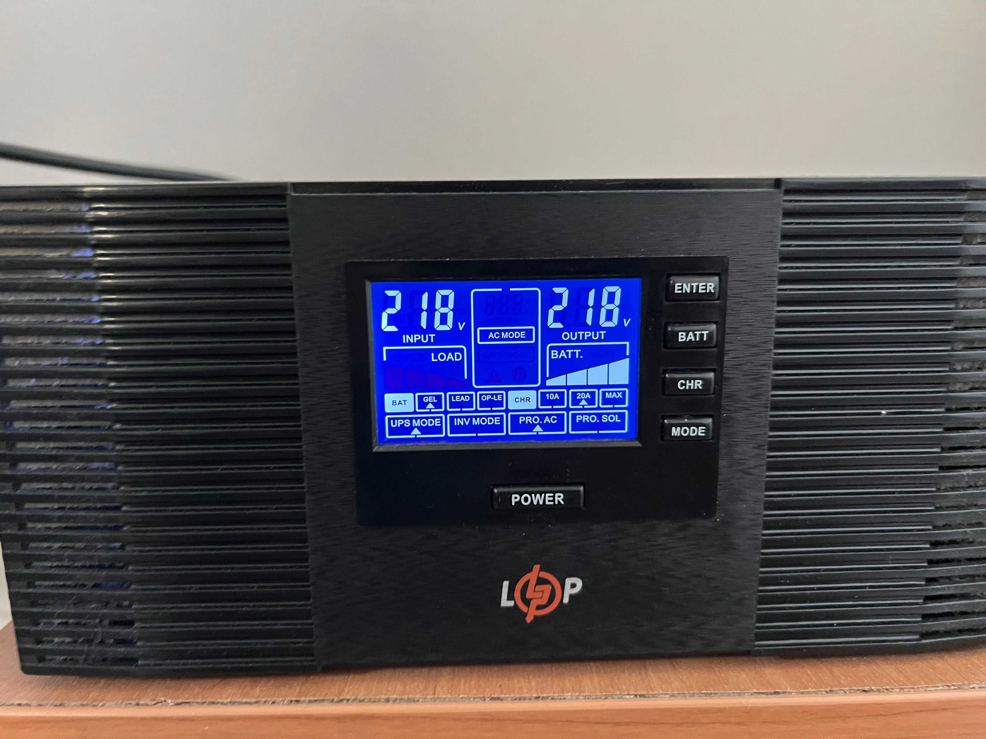 ИБП + гелевая батарея (LPM-GL 12V - 200 Ah + LPM-PSW-1500VA)