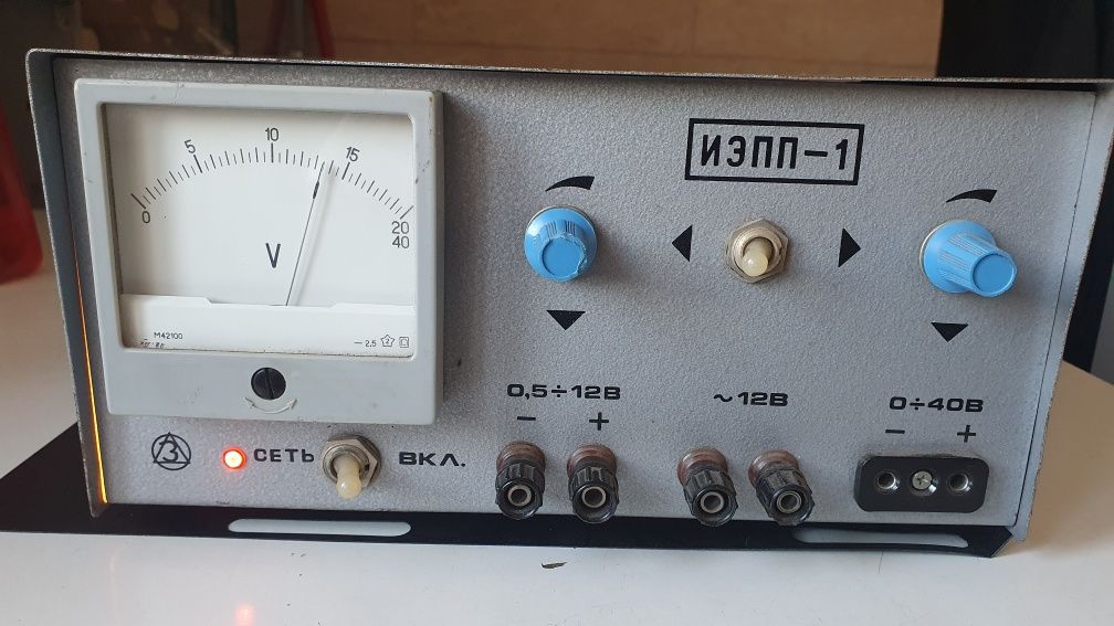 Блок питания ИЭПП-1