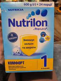 Nutrilon комфорт 1