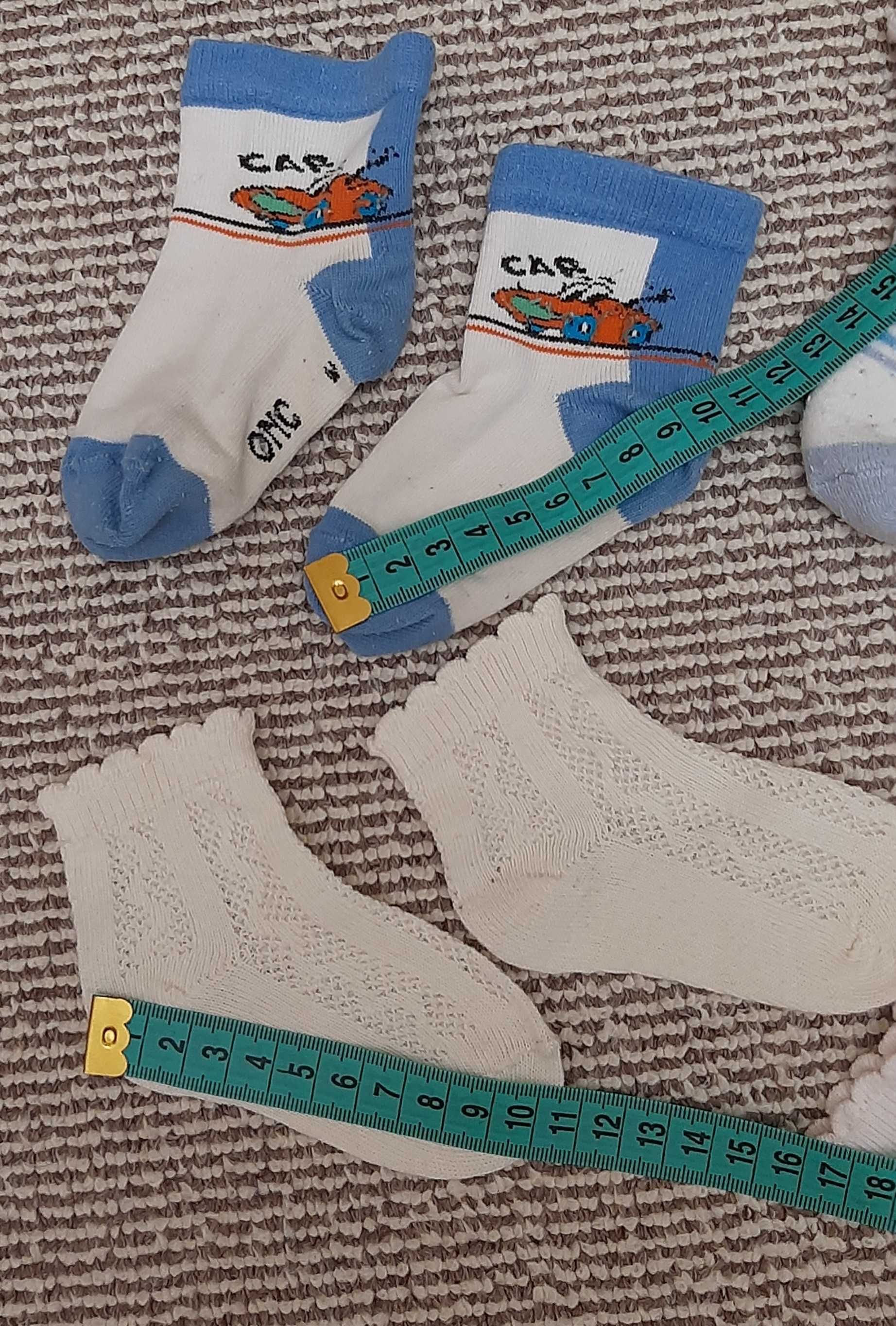 Носочки для ребенка