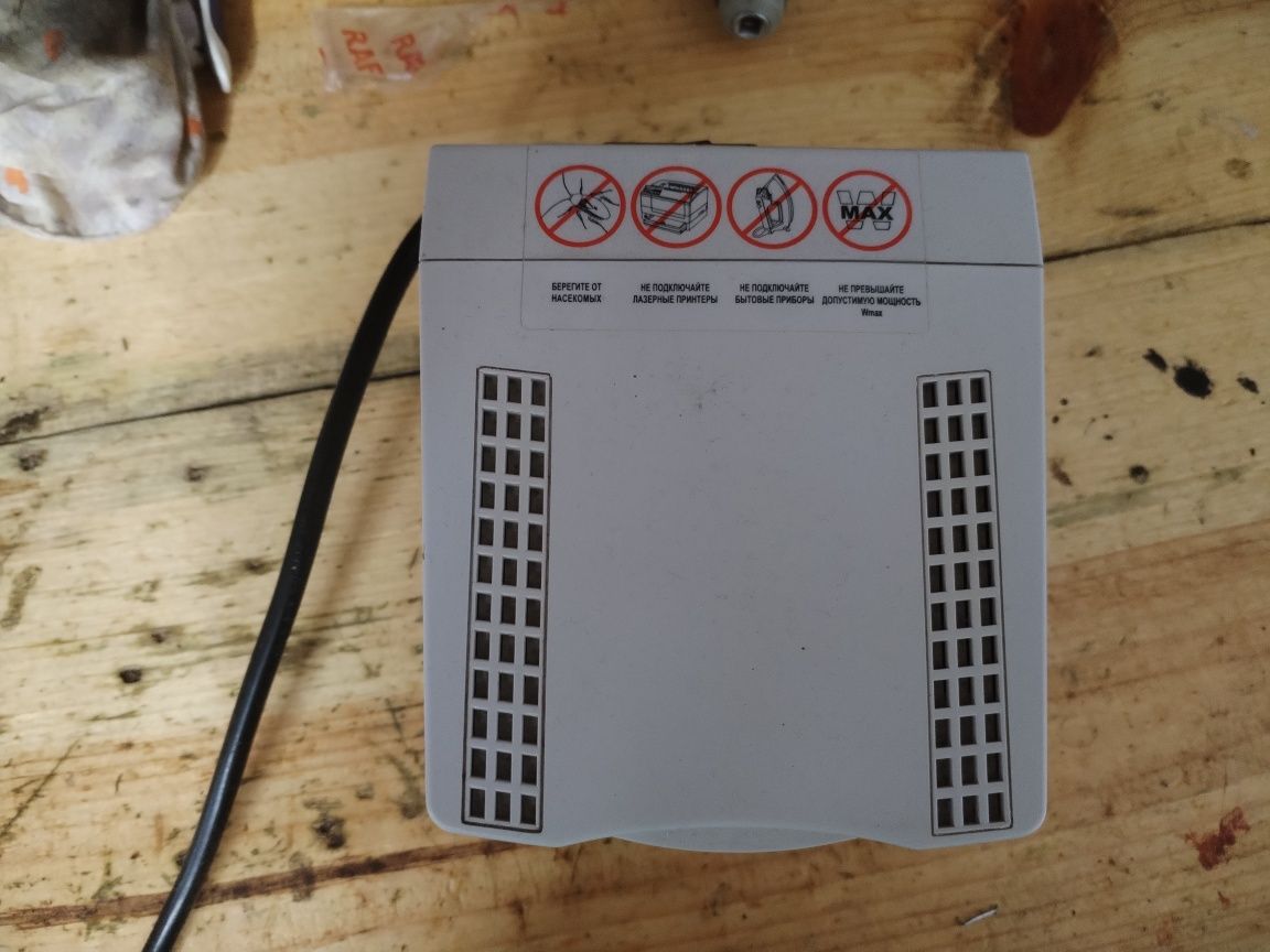 Стабілізатор POWECOM