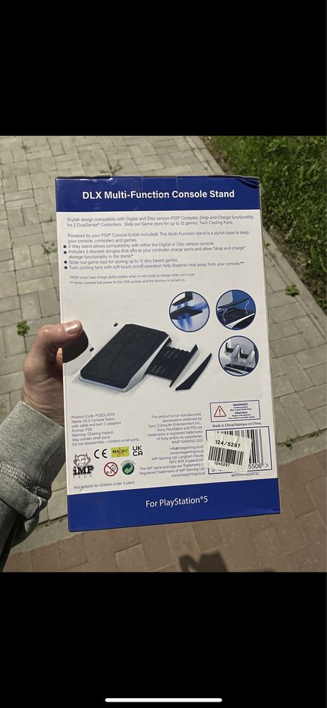 DLX Multi function підставка IMP Tech для PS5, нова