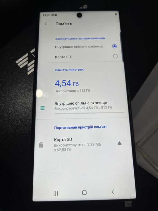 Samsung S24 Ultra 5G 12/512