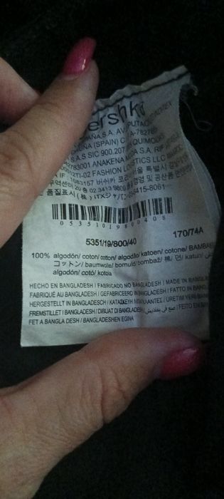 Jeansy bojówki z szeroką nogawką Bershka rozmiar 38/40