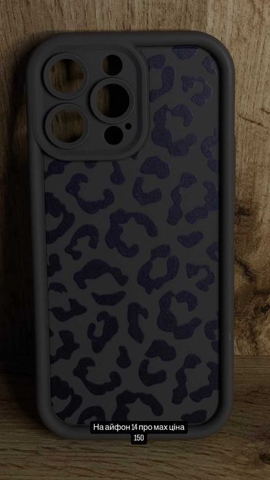 Продам чехли для телефонів