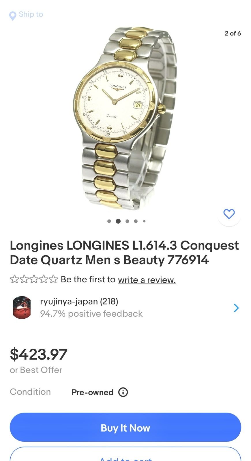 Швейцарские часы LONGINES Conquest - L1.614.3