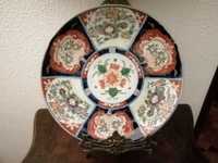 Prato Grande Dimensão Porcelana "IMARI" 37cm