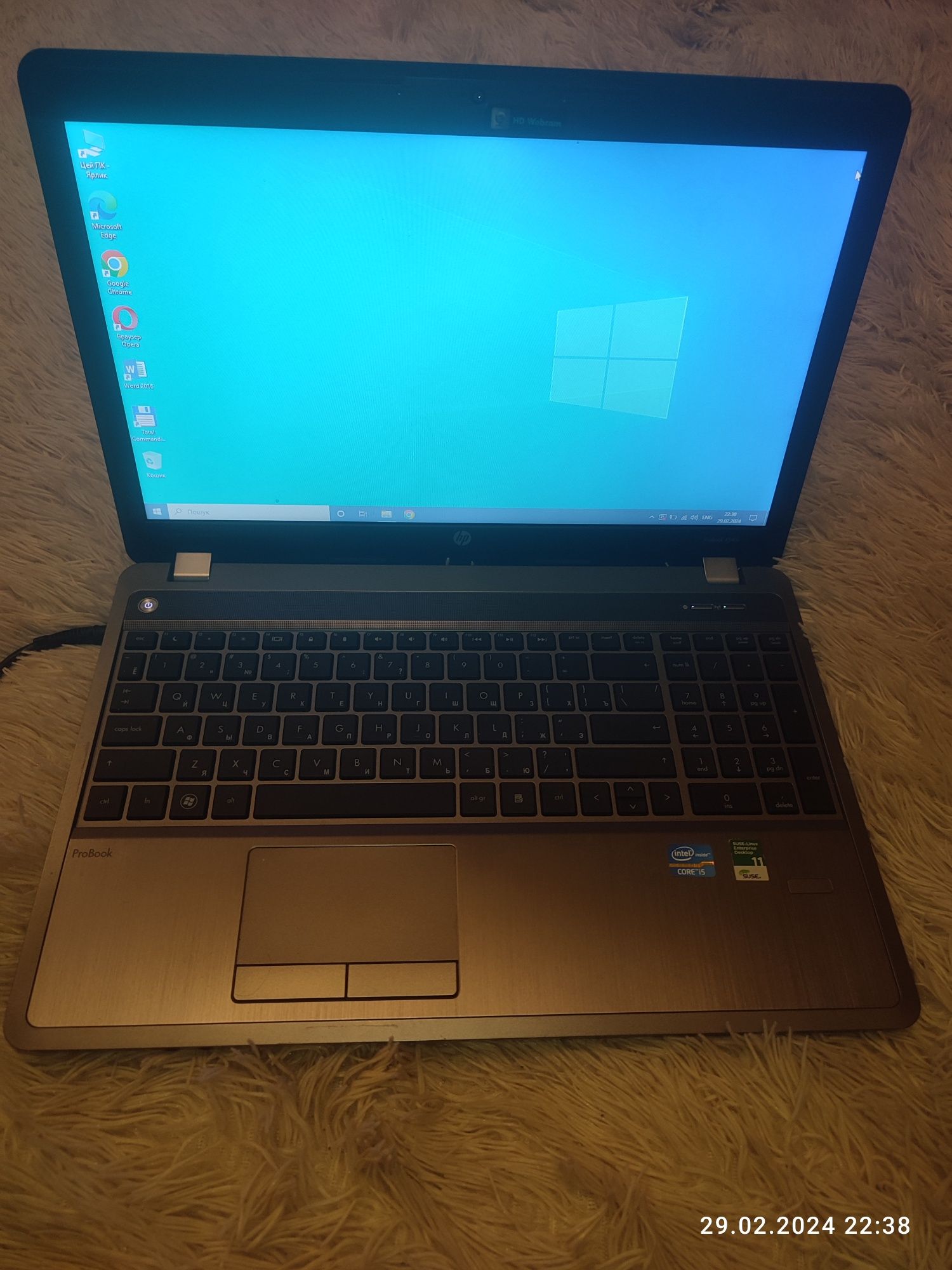 Ноутбук HP ProBook 4540S