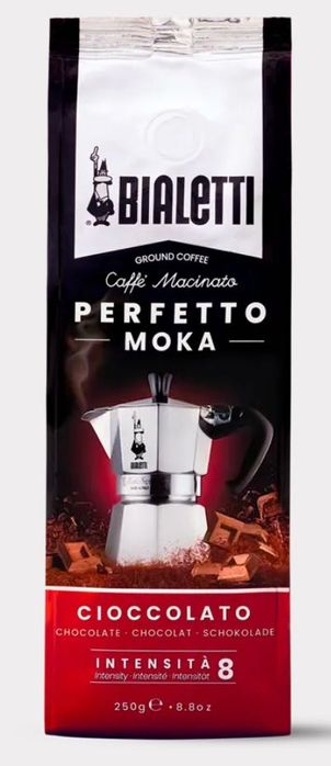 Bialetti — еталон італійської кавової культури