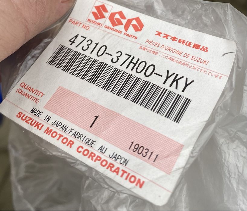 GSXR600-750 owiewka tył NOWA