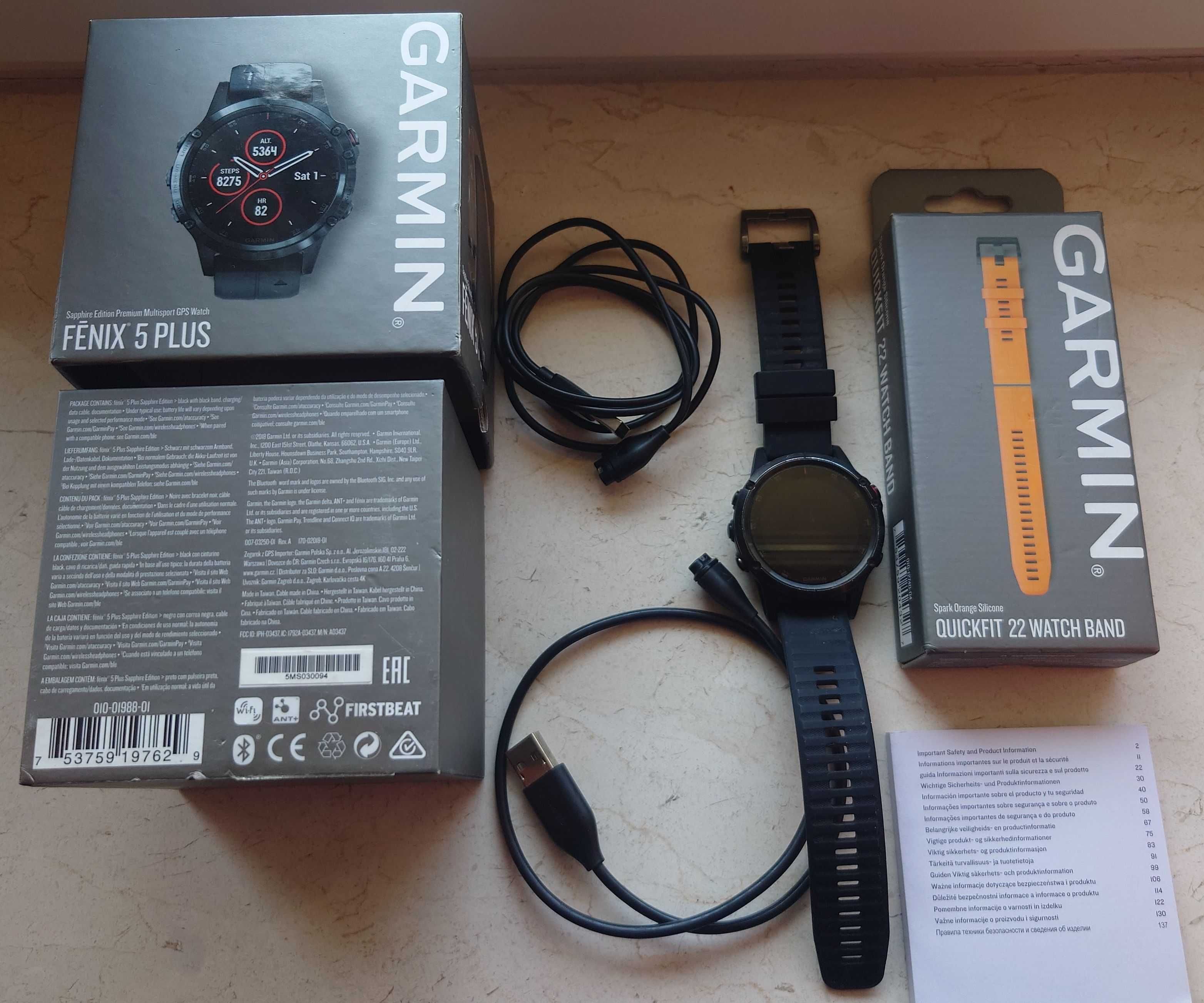 Garmin Fenix 5 plus