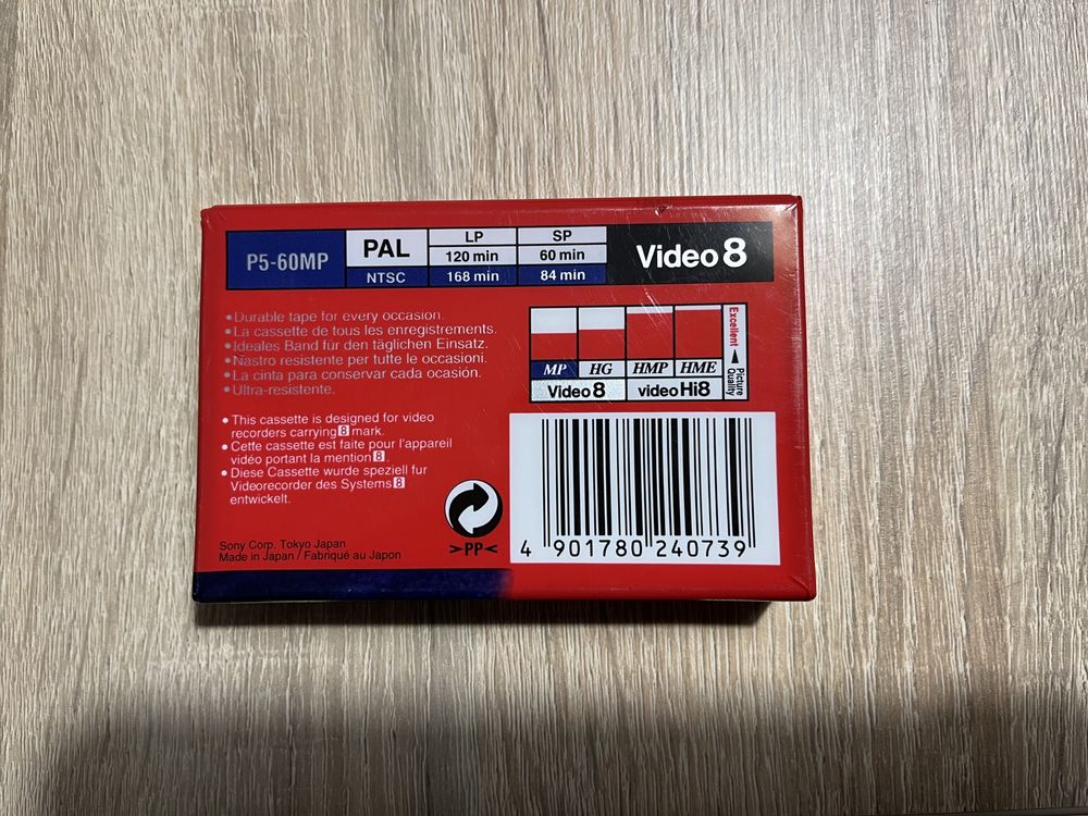 Kaseta wideo Sony 8 MP 60