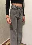 Сірі Джинси Denim 26 розмір