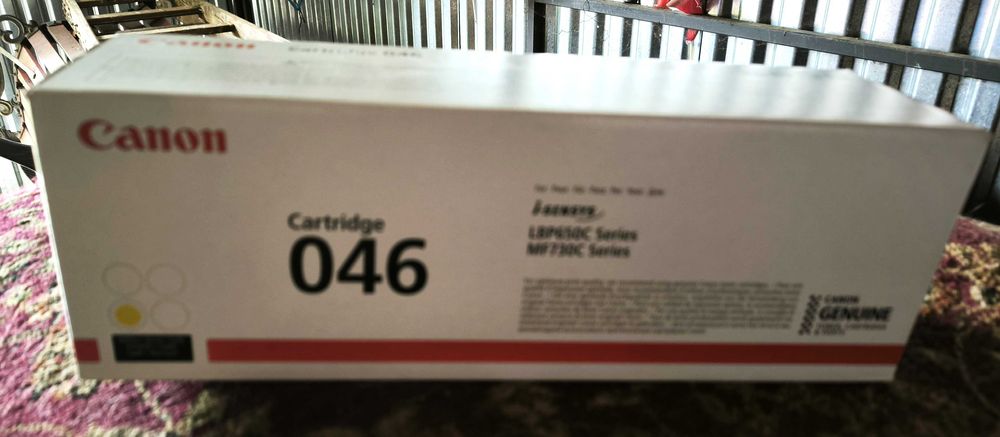 Canon - urządzenie wielofunkcyjne - drukarka, kopiarka. Tonery gratis