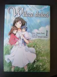 Manga "Wilcze Dzieci"