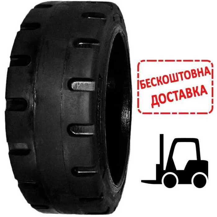 Шина бандажна 21x8-15|14x4½x8| і всі інші розміри на навантажувач