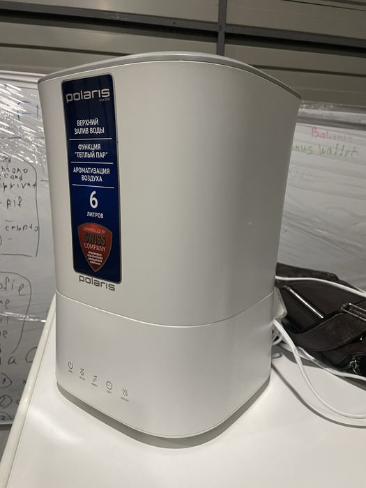 Зволожувач попітря polaris