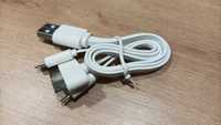 Kabel USB 3w1 do iPhone i micro USB typu B