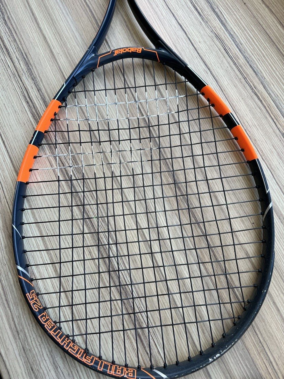 Babolat ball fighter 25