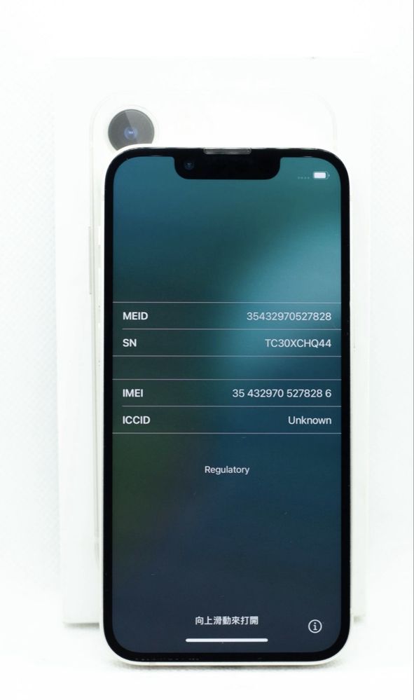 Iphone 13mini OKAZJA!!