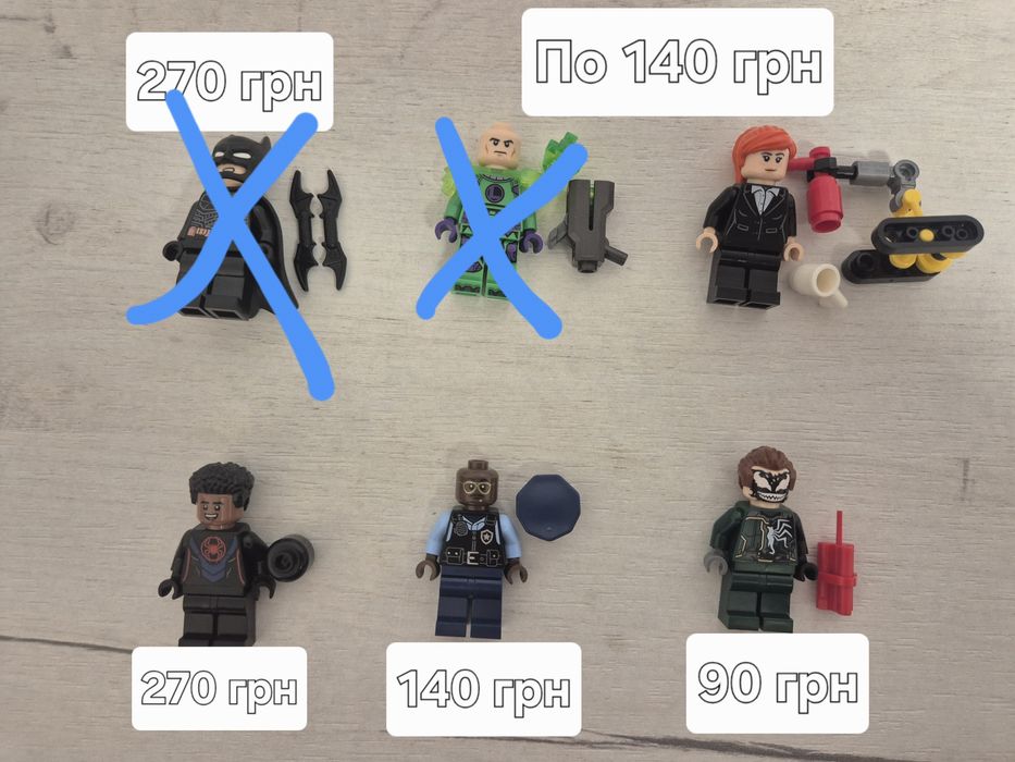 Оригінальні Lego Фігурки по Marvel, Ninjago, DC, City, Dreamzzz, Serie