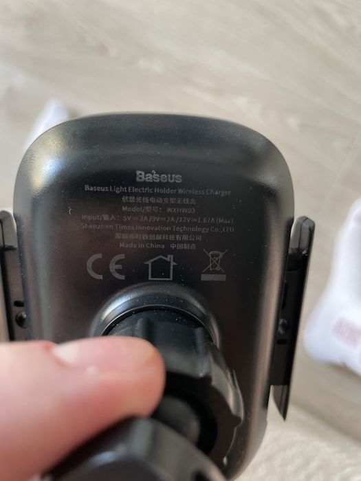 Комплект для авто (уходовая косметика)