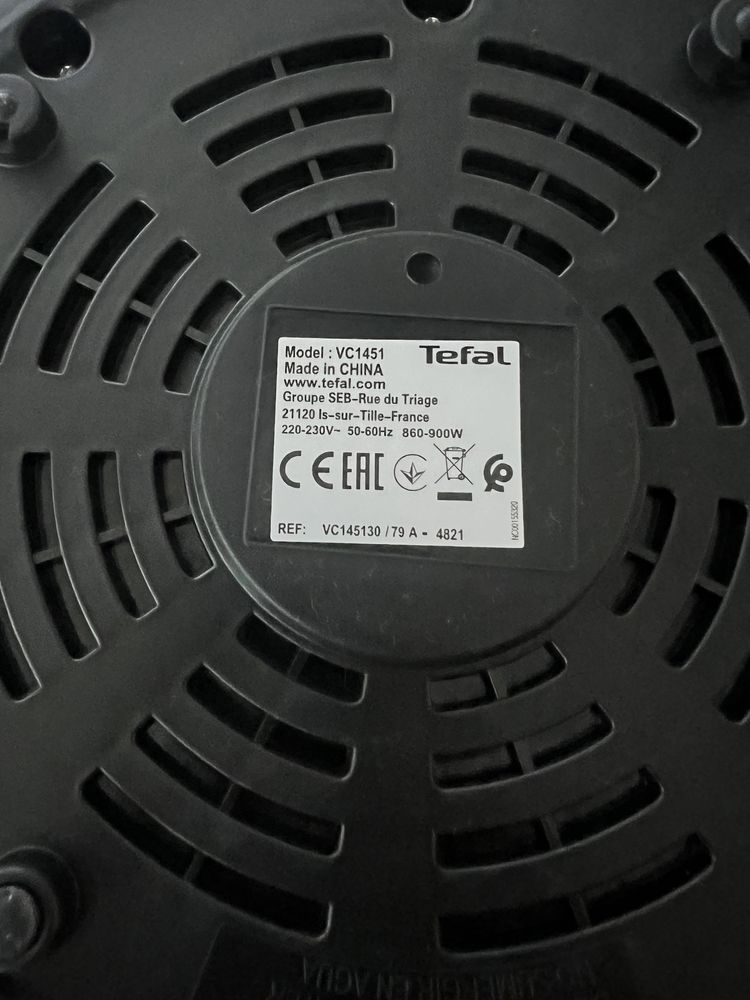 Parowar Tefal VC1451