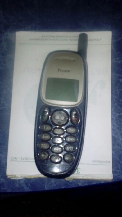 Мобилка раритетная Trium