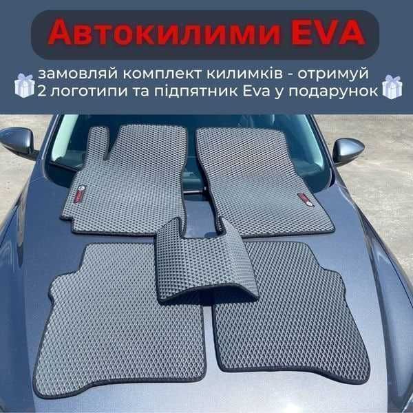 Коврики зафира Opel Zafira A B C EVA ЄВА ЕВА, поліки в салон Зафира