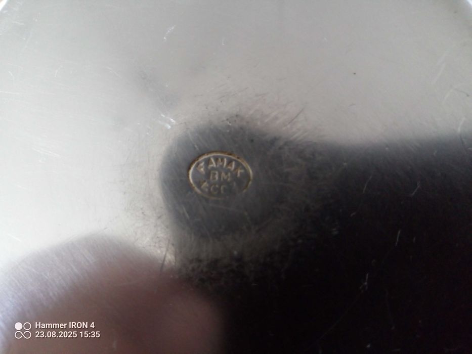 Famak Łódz -Przedwojenne podstawki pod szklanki-komplet 6 szt + gratis