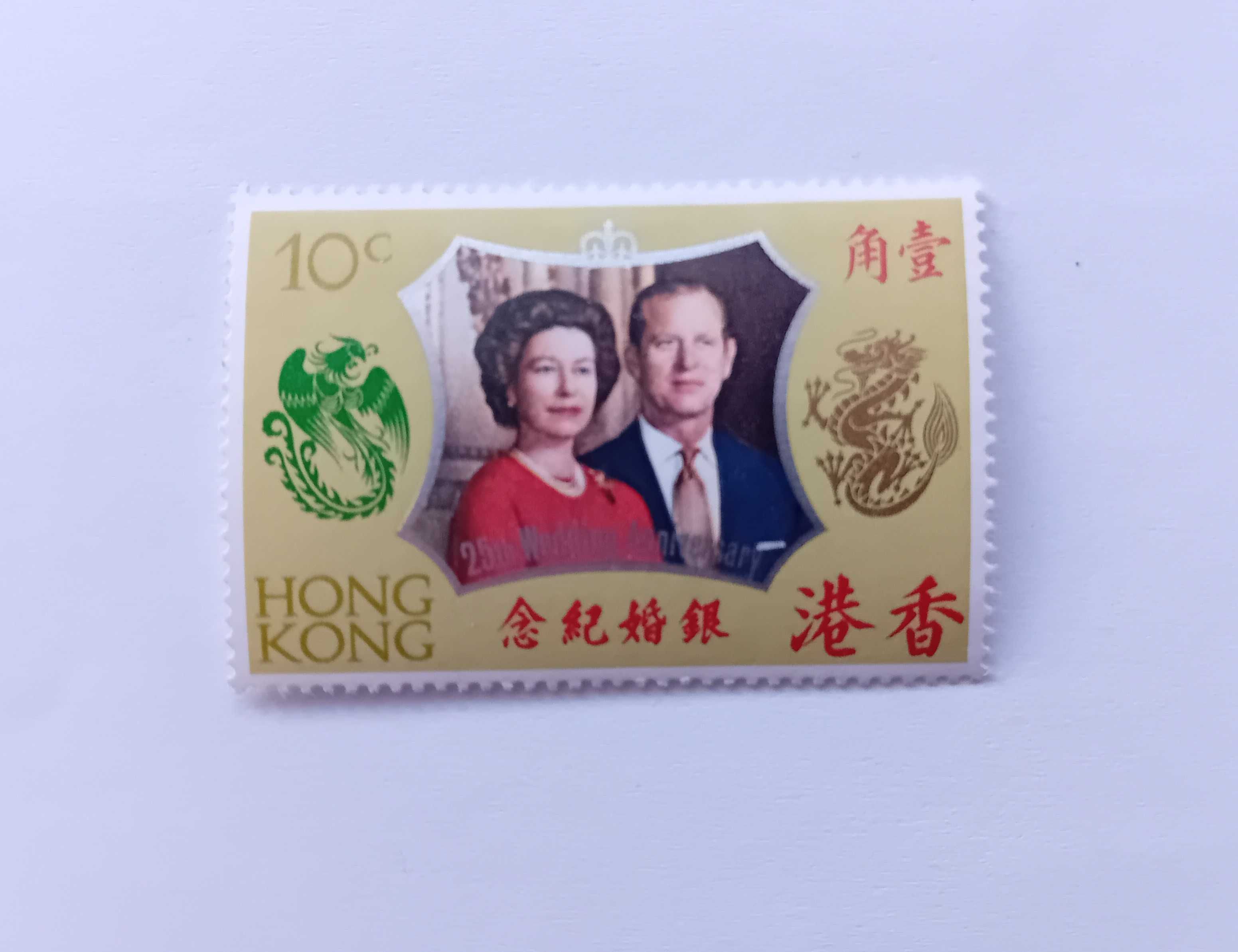 Hongkong 1972 r.