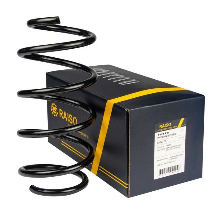 Пружини Передні/Задні Renault Kangoo 2 2008-