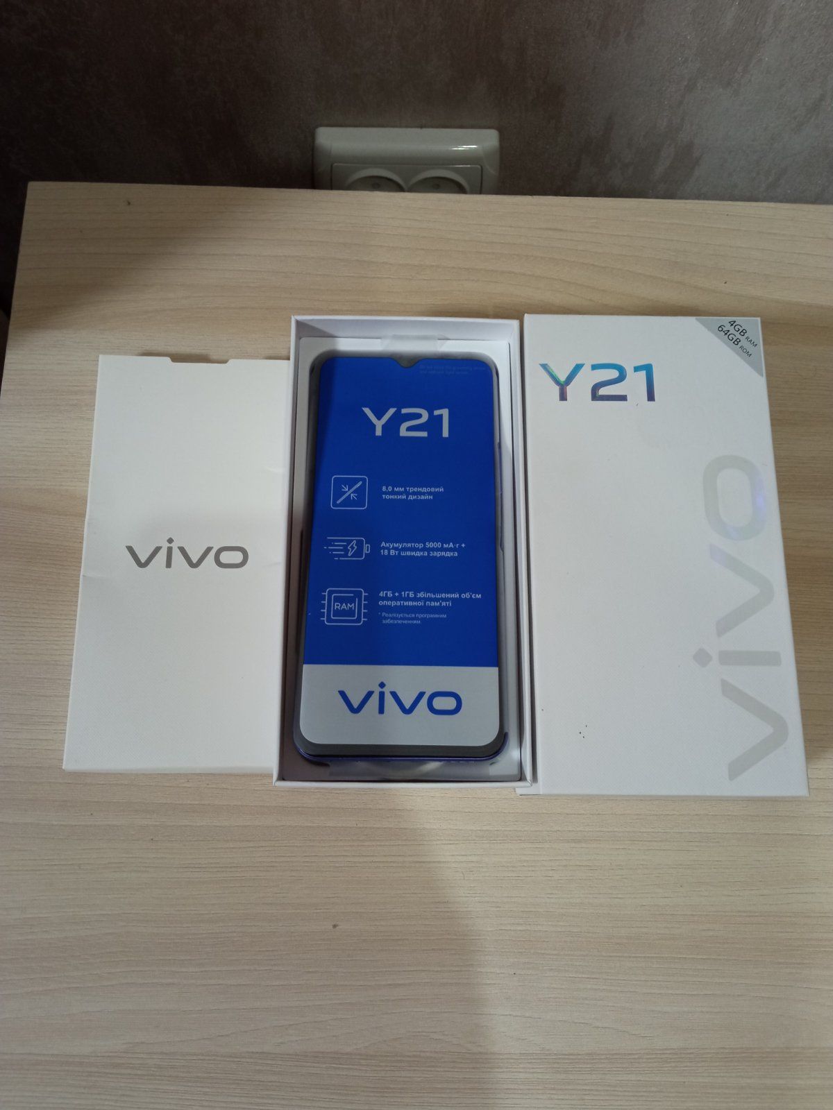 Смартфон Vivo Y21