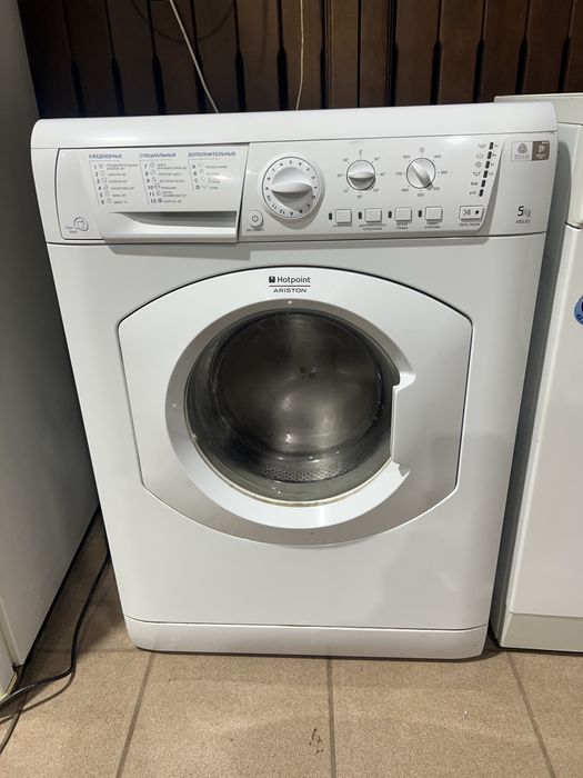 Стиральная машина  Аристон машинка (доставка/гарантия)