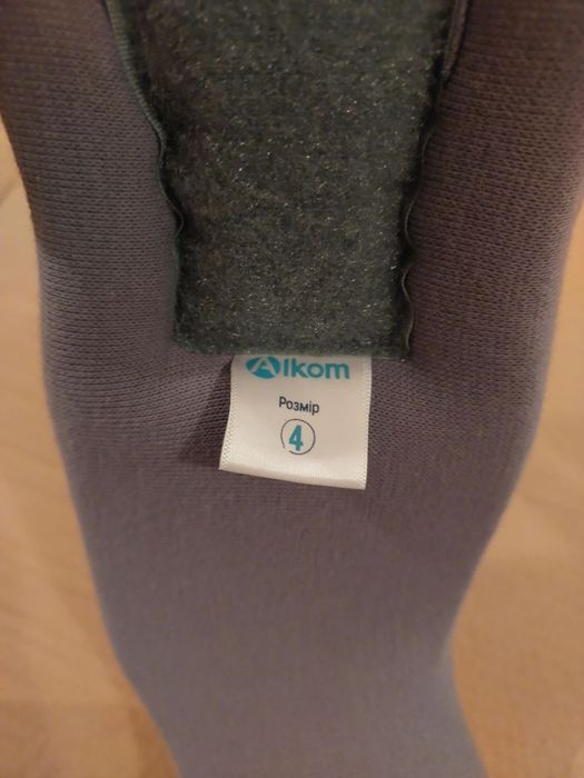 Бандаж на шийний відділ (комір Шанца)