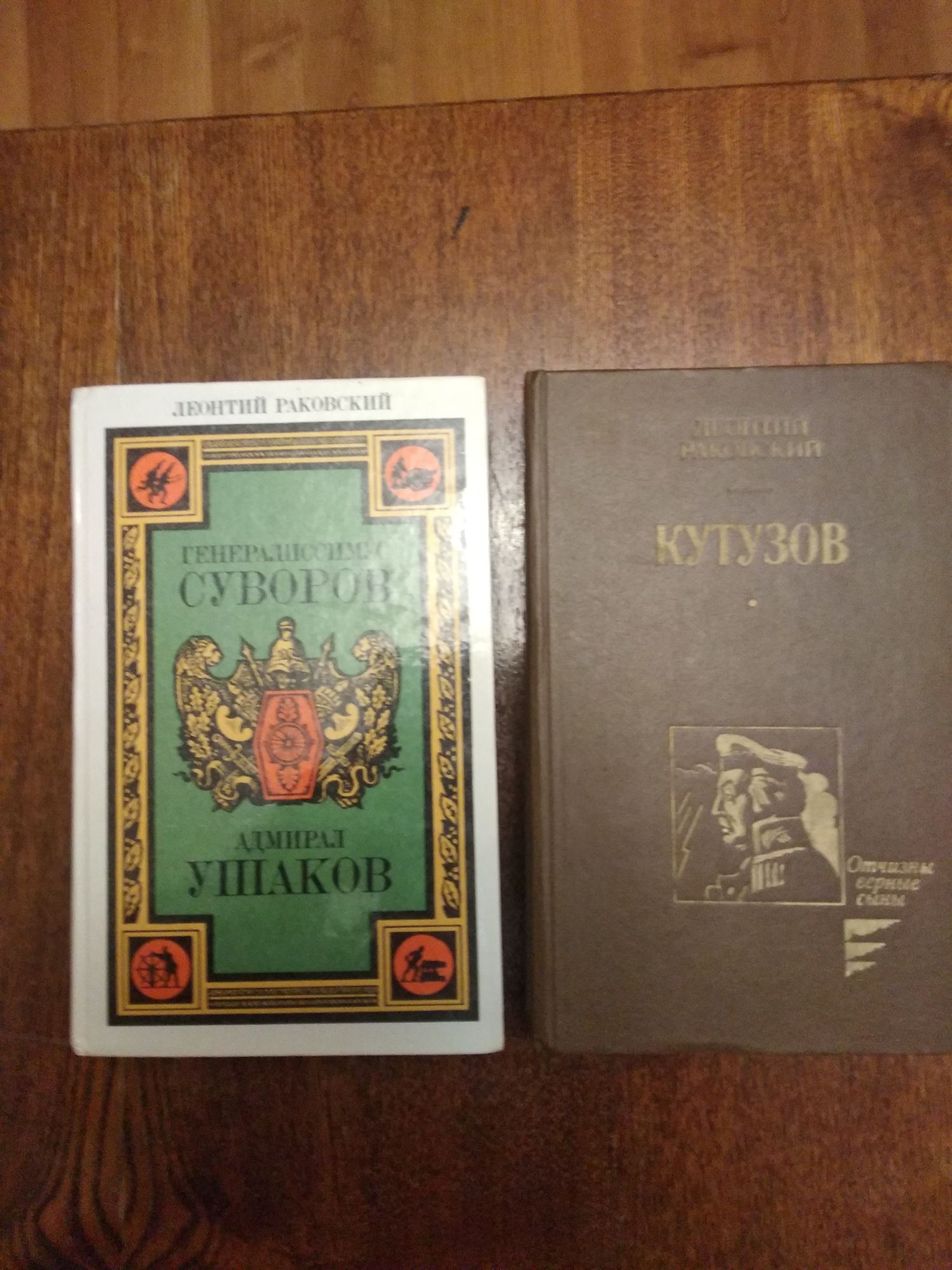 Продаются книги.Разпродажа!