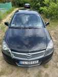 Sprzedam Opla Astre H 1.7CDTI 110km