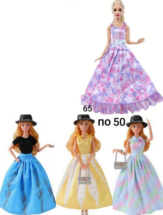 Одежда одяг для Барбі джинси платье