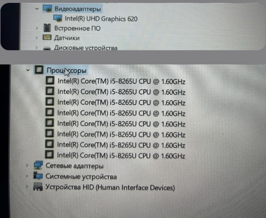 Ноутбук-трансформер Dell inspirion 15 7000 2 in 1