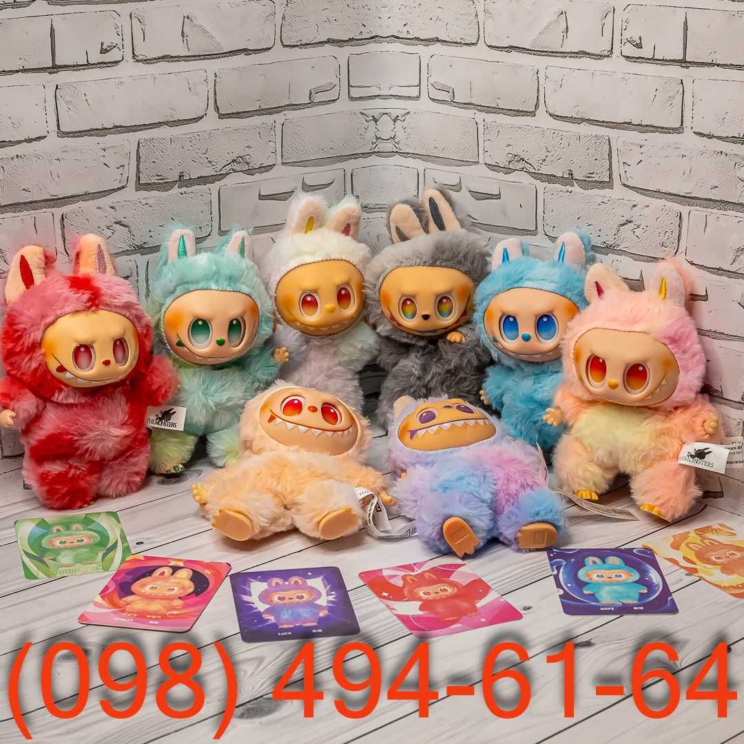 Мягкие Игрушки Labubu POP Mart, Labubu, Labyby, Лабубу