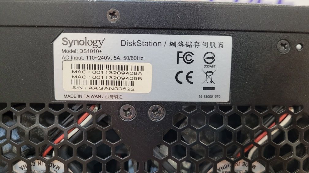 Сетевое хранилище Synology 1010+