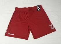 Nowe spodenki sportowe czerwone Hummel XXL