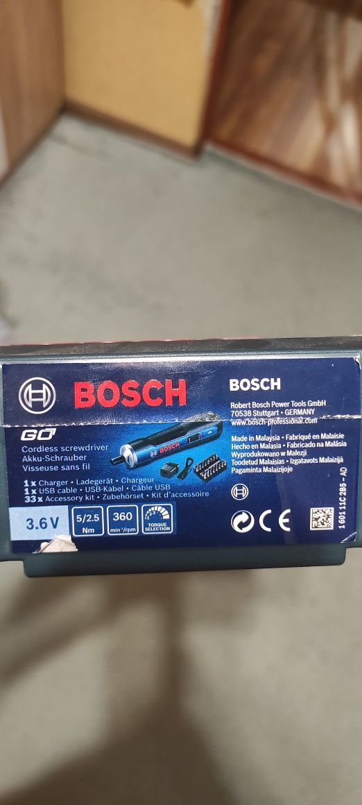 Аккумуляторная отвёртка Bosch Go