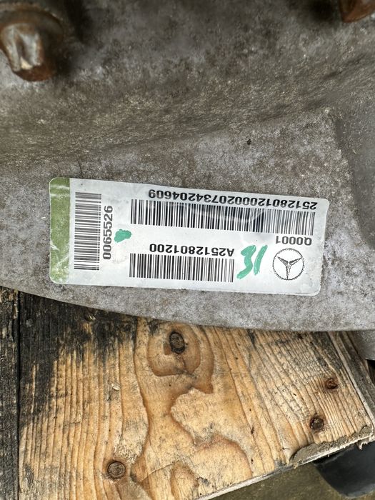 Роздатка на Mercedes ML w164 GL X164 W166