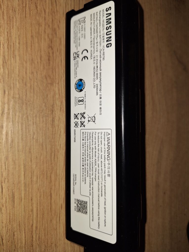 Акумуляторна батарея для пилососу Samsung DJ96-00233A